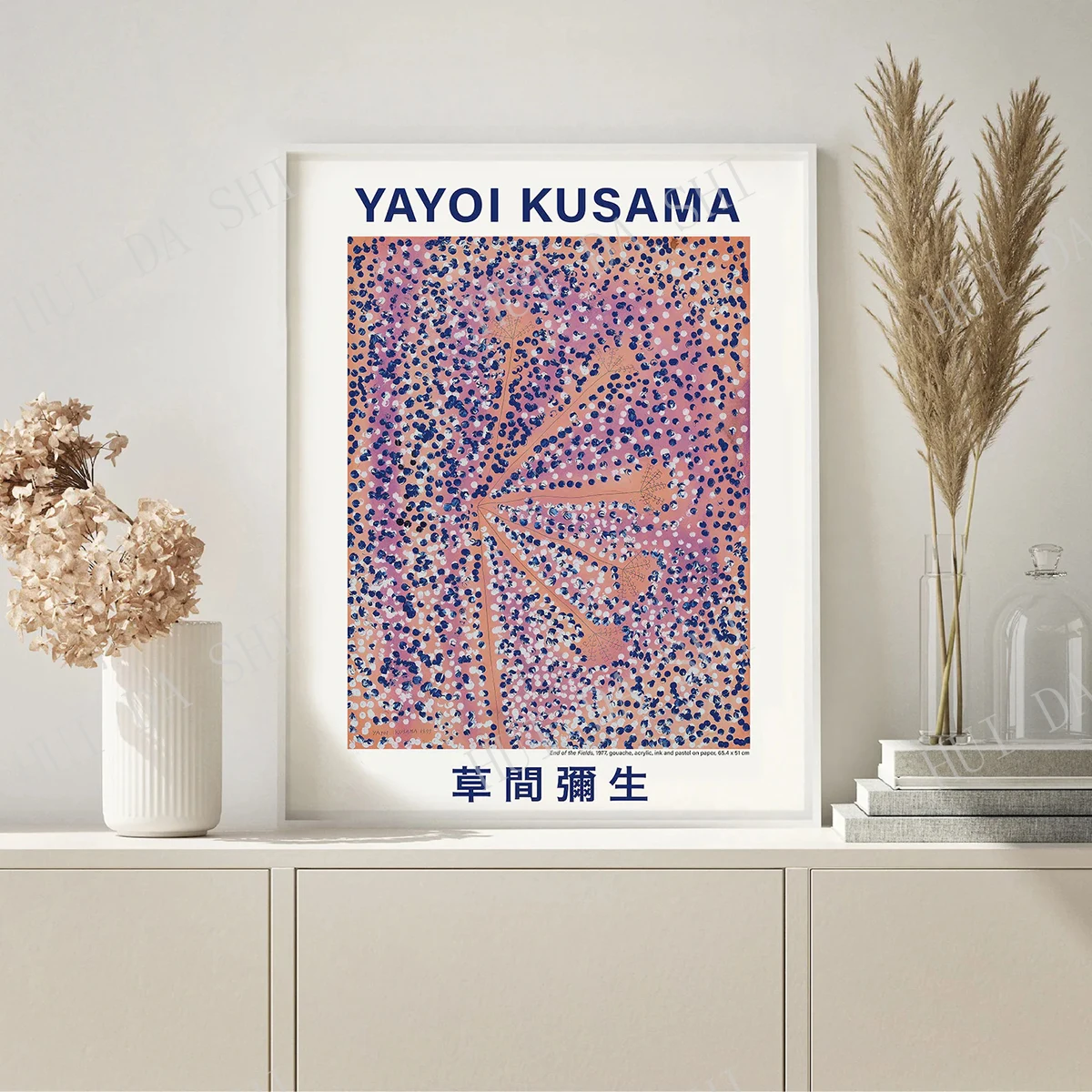 

Kusama Yayoi Exhibition Poster, Yayoi Poster, Kusama print, Yayoi Kusama print, Abstract Art, Modern Art, Japanese Art