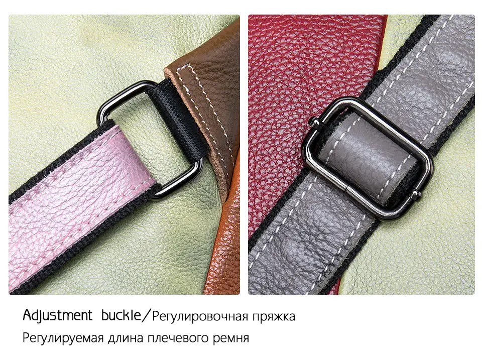 Рюкзак из натуральной кожи, коровья кожа, разные цвета, в стиле пэчворк, унисекс, полезные рюкзаки для девушек, мини рюкзак, сумка для покупок
