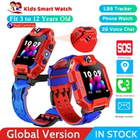 dual camera childrens smart watch 2g sim card call kids smart watches lbs positioning anti lost watch phone for baby girls boys