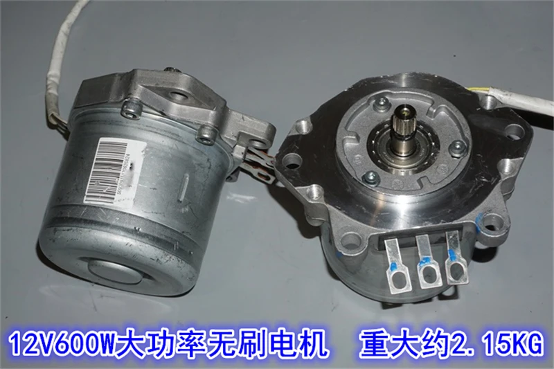 Низкоскоростной бесщеточный двигатель для самодельного толкателя 600 Вт 12 В 2300