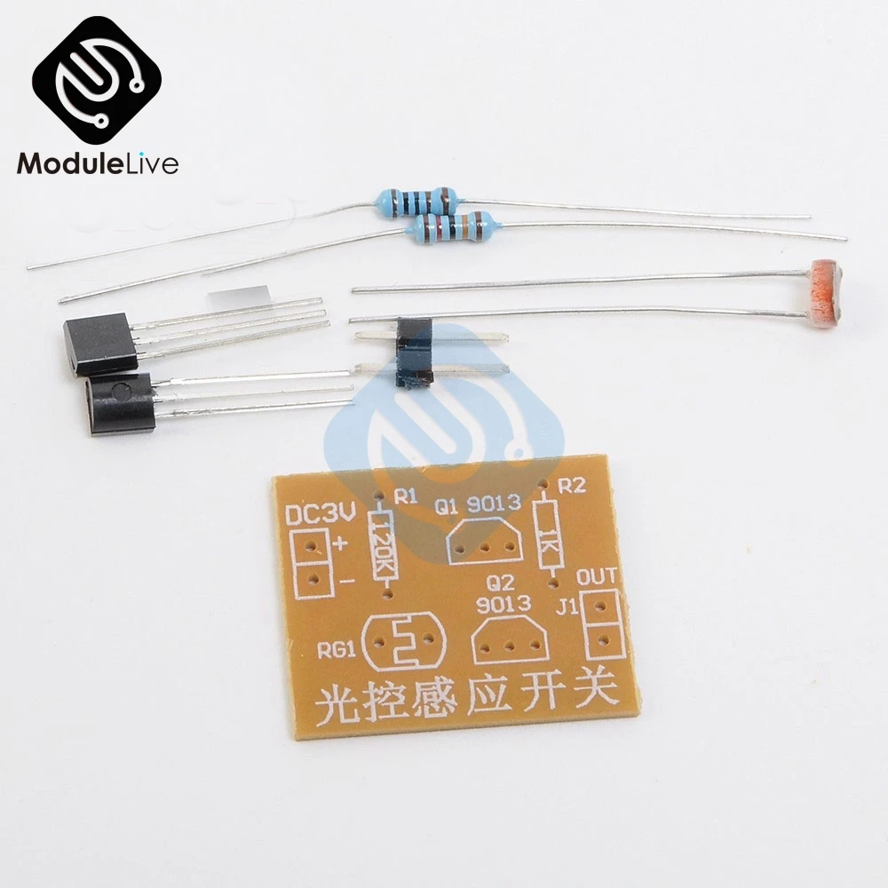 Светочувствительный индукционный выключатель светильник с сенсором управления