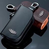 for jac refine s2 s3 s4 s5 s7 r3 j3 j3s j3 turin t4 t40 genuine leather car key bag case cover wallet with logo