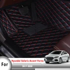 Накладные коврики, автомобильные коврики для Hyundai Solaris Accent Verna 2017 2018 2019 2020, автомобильные аксессуары для интерьера, Стайлинг, водонепроницаемые