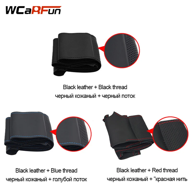 WCaRFun DIY Имя ручной работы черный чехол рулевого колеса автомобиля из