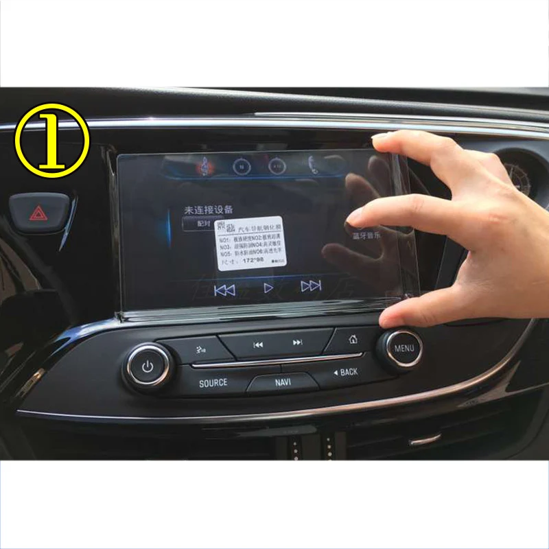 Lsrtw2017 автомобильная навигация экран закаленное стекло Защитная пленка для toyota land