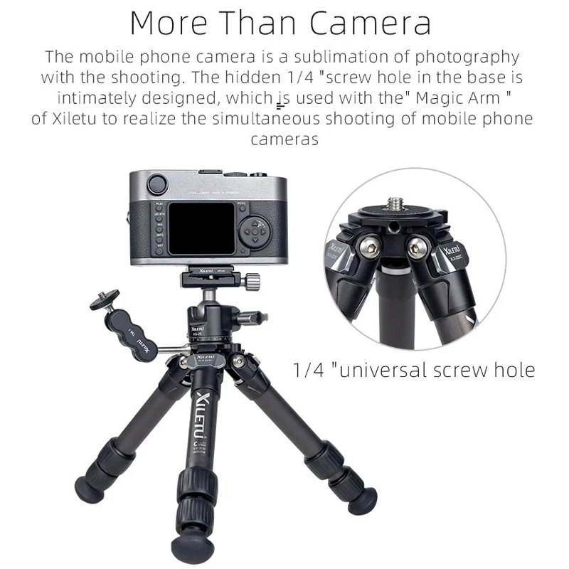 Легкий штатив XILETU из углеродного волокна со съемной шаровой головкой и вращением