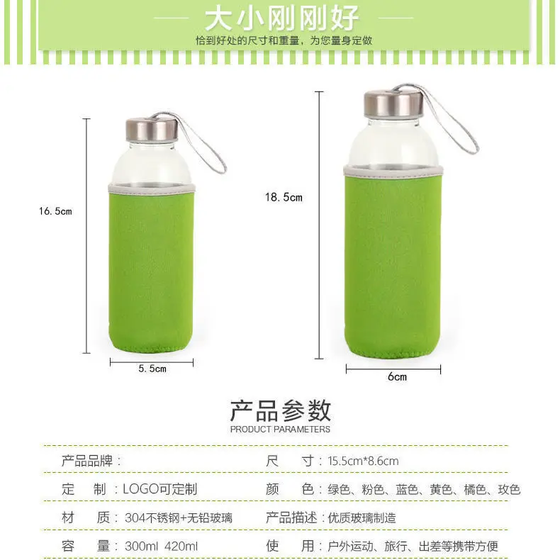 

Household glass with cover for boys and girls water cup portable tea cup transparent cup handy cup heat insulation anti scalding