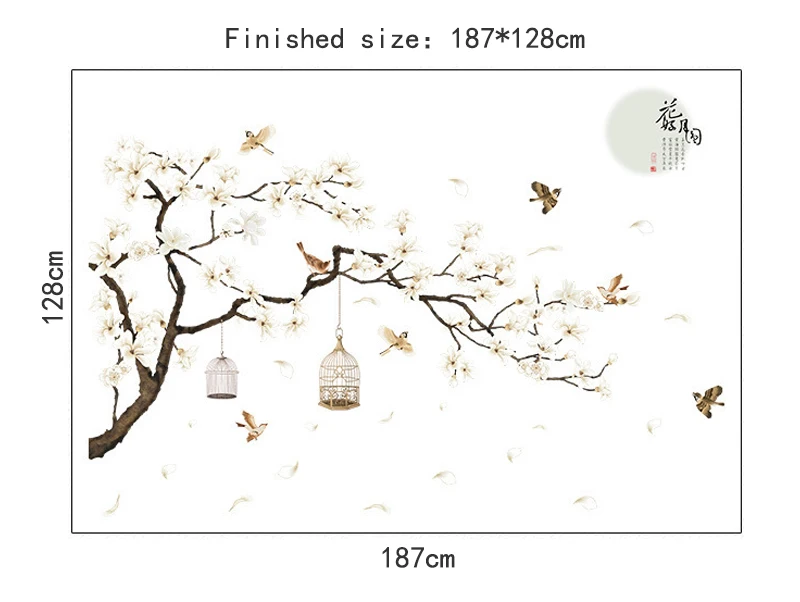 

187*128cm Big Size Wall Decor Stickers Tree Decoration Birds Flower Home Wallpapers DIY Vinyl Rooms