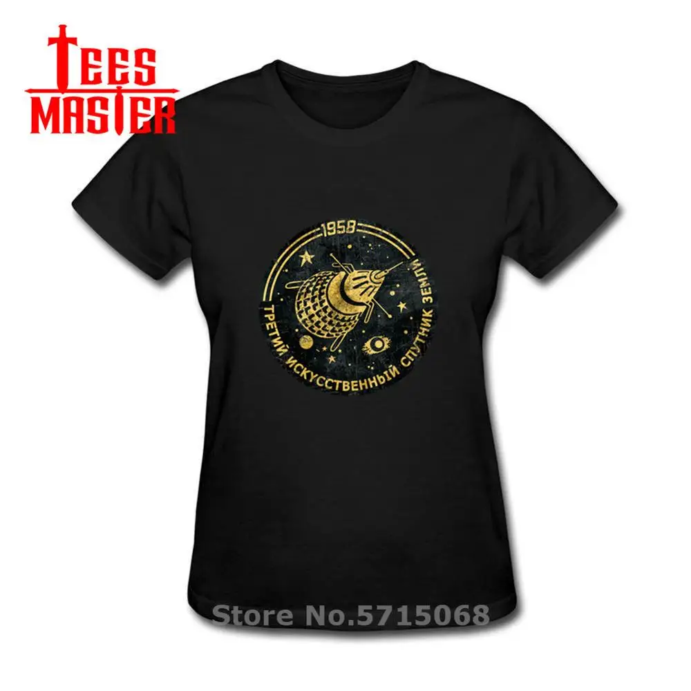 Женская футболка в стиле ретро с изображением спутника рубашка СССР России Hero