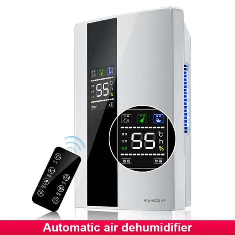 

JRM0002 2020 пульт дистанционного управления осушитель воздуха для дома осушитель воздуха с подвалом мини Осушитель поглощающий влажность осуш...