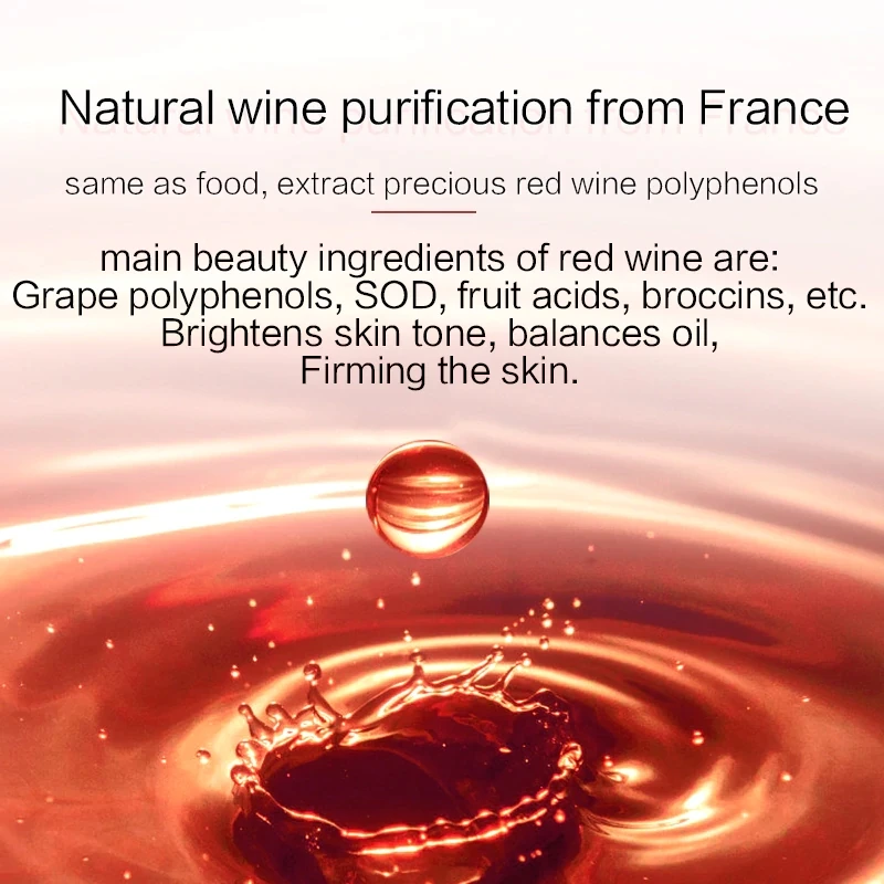 Корейская эссенция красного вина маска для сна увлажняющий отбеливающий крем