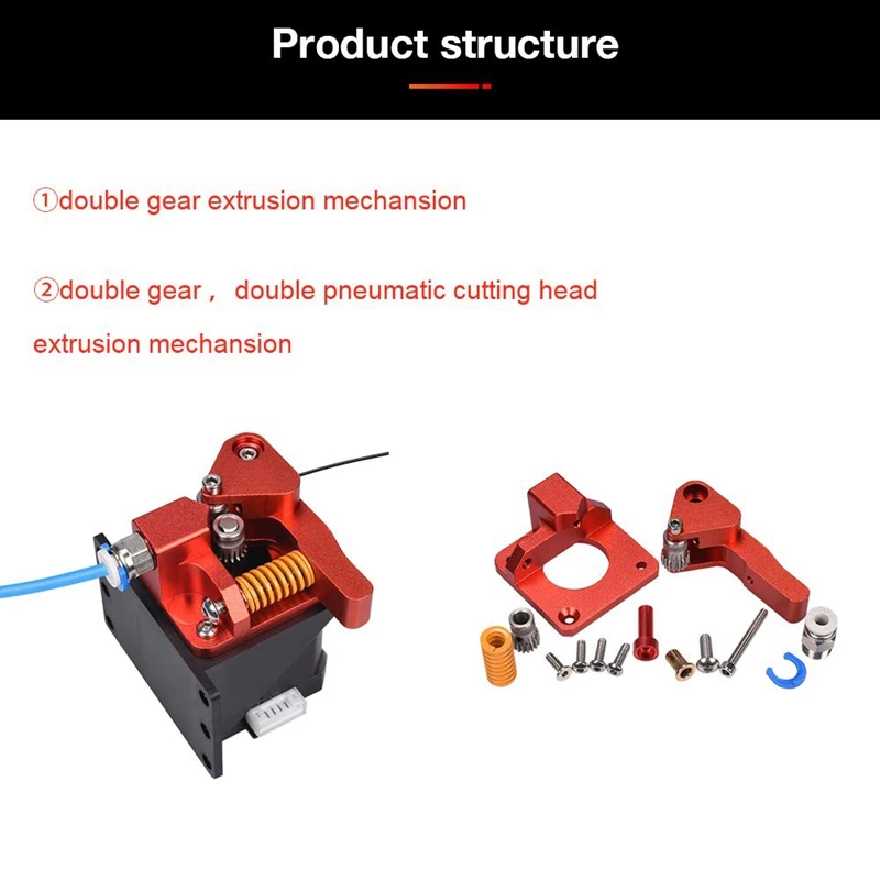Экструдер для 3D принтера с двойным драйвером 1 75 мм Филамент MK8 металлический
