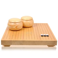 go set solid wood chess table gobang