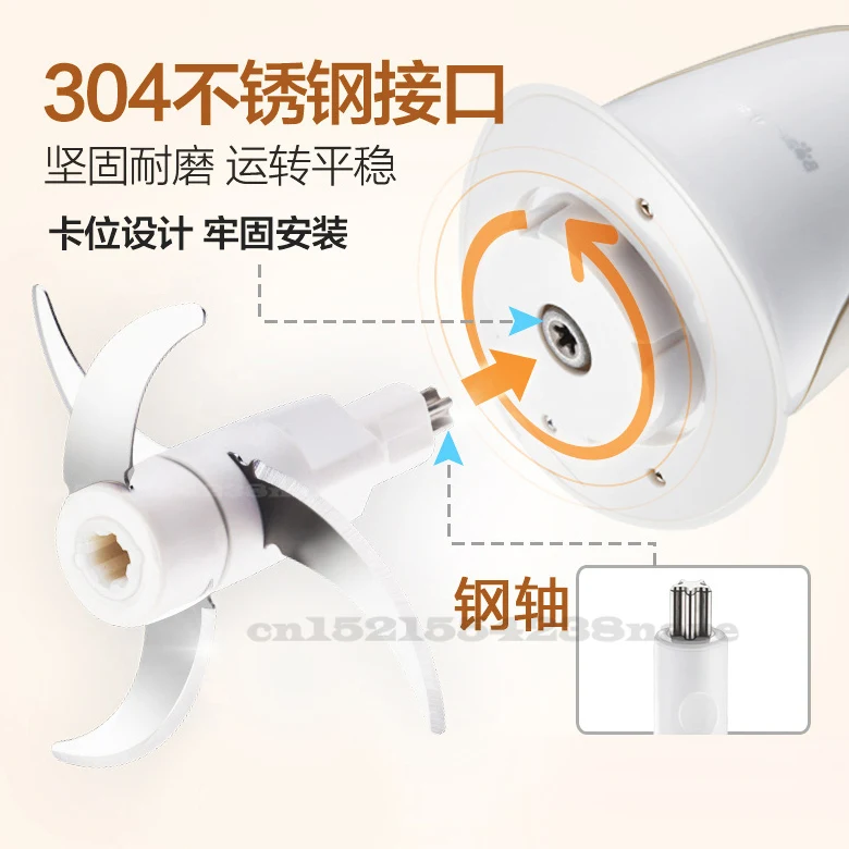 2L Мясорубка 6mm толстого стекла Электрический слайсер Еда смеситель 300 Вт Медь