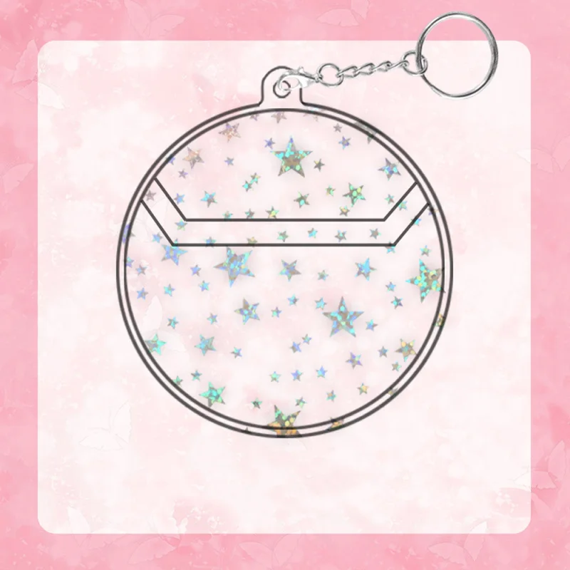 

1PC Laser Star Printed Badge Round Card Storage Protective Case Key Chain Bags DIY Supplies