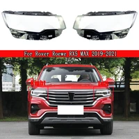 car headlight cover lampcover lampshade lamp glass lens case for rover roewe rx5 max 2019 2021 auto light caps