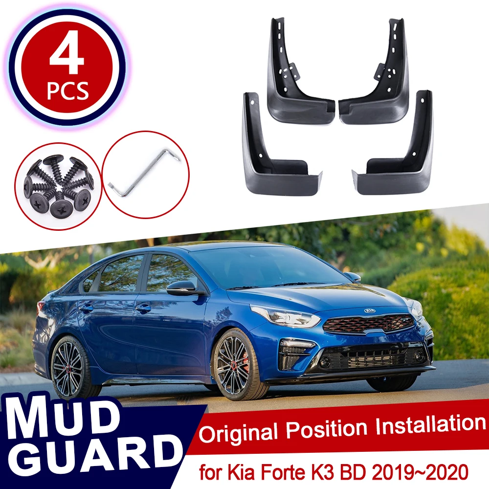 Автомобильный колесный крыло для Kia Forte K3 BD 2019 ~ 2020 Брызговики Передние Задние