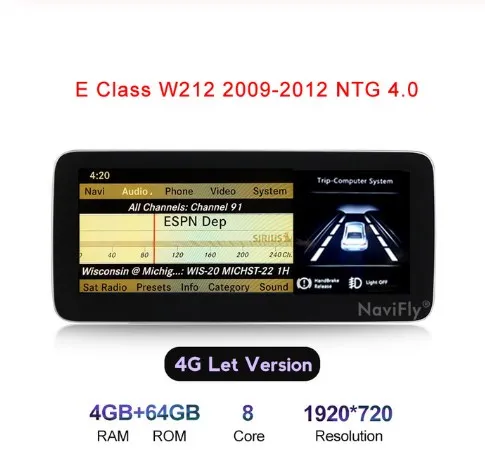 8cores NTG4.0 HD1920* 720 ips! 4 Гб+ 64 ГБ android 9,0 автомобильный gps-навигатор для Mercedes benz E Class W212 2009- с 4G wifi BT carplay - Цвет: 8cores NTG4.0
