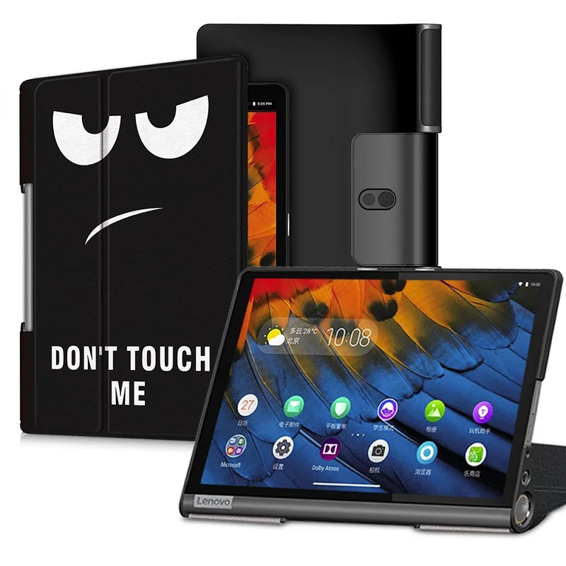 Cover Case for Lenovo Yoga Tab5 YT-X705F 10.1 Inch PU Leather Protectctive Cover Shell Tablet Funda Capa free stylus+film