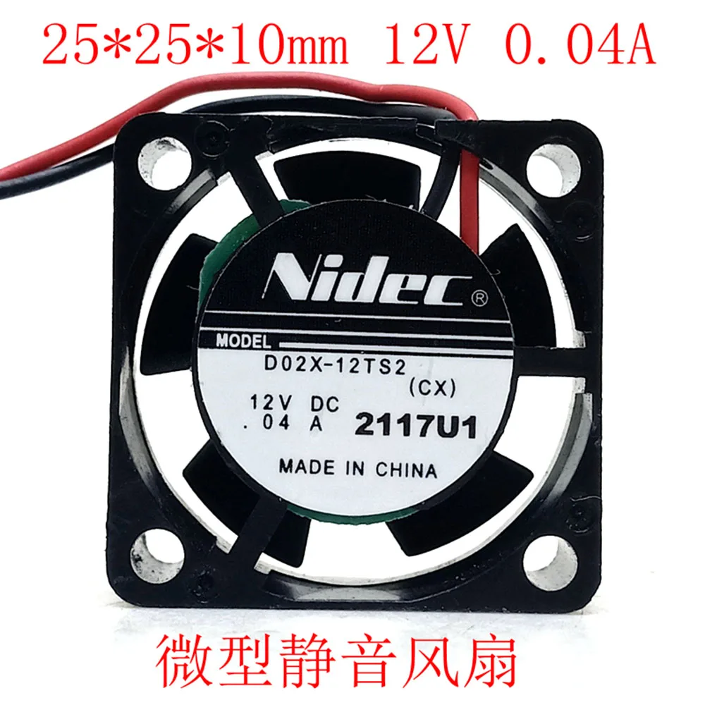 25mm fan for M2 SSD COOLER COOLING Nidec 2510 12V 0.04A Miniature Silent Fan D02X-12TS2 Set Top Box Laptop | Компьютеры и офис