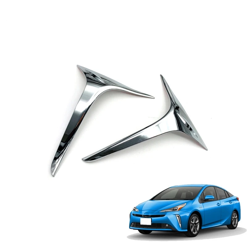 Накладка на передсветильник противотуманную фару автомобиля накладка веко