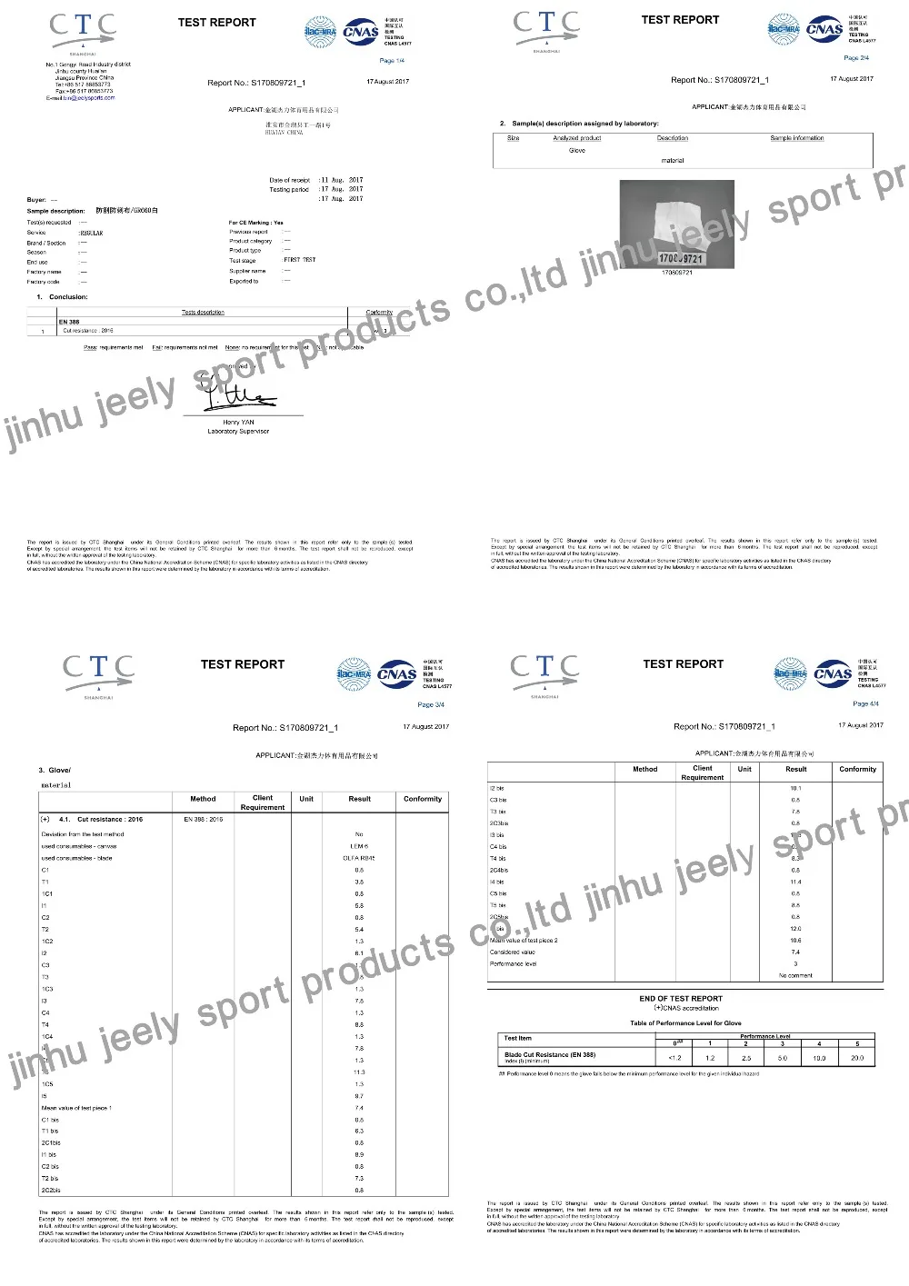 Jeely 660gsm 200D& 400D ширина 1,8 м СВМПЭ волоконная нить композитная проколов и разрывов к ткань 1,8 м* 1 м