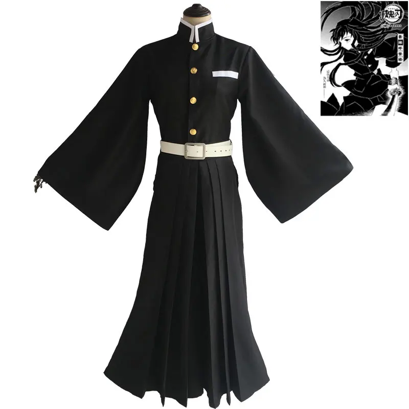 Костюм для косплея из аниме рассекающий демонов: киметсу no Yaiba Tokitou Muichirou