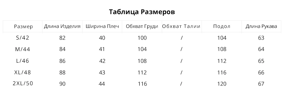 GASMAN Новая Зимняя Коллекция Зимнее Женское Пальто Средней Длины Модный Пуховик Женский Мод С Капюшоном Теплая Зимняя Куртка Для Женщин Пуховики Европейский Пошив Открытое Пальто