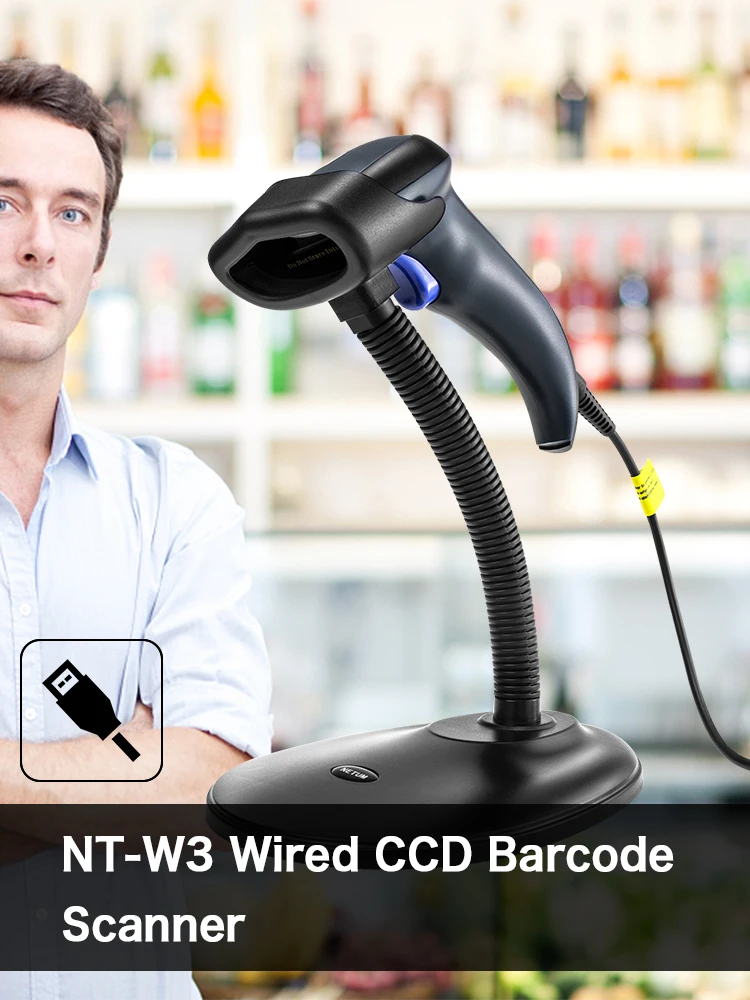NETUM USB сканер штрих-кода проводной автоматический CCD 1D считыватель штрих-кодов с