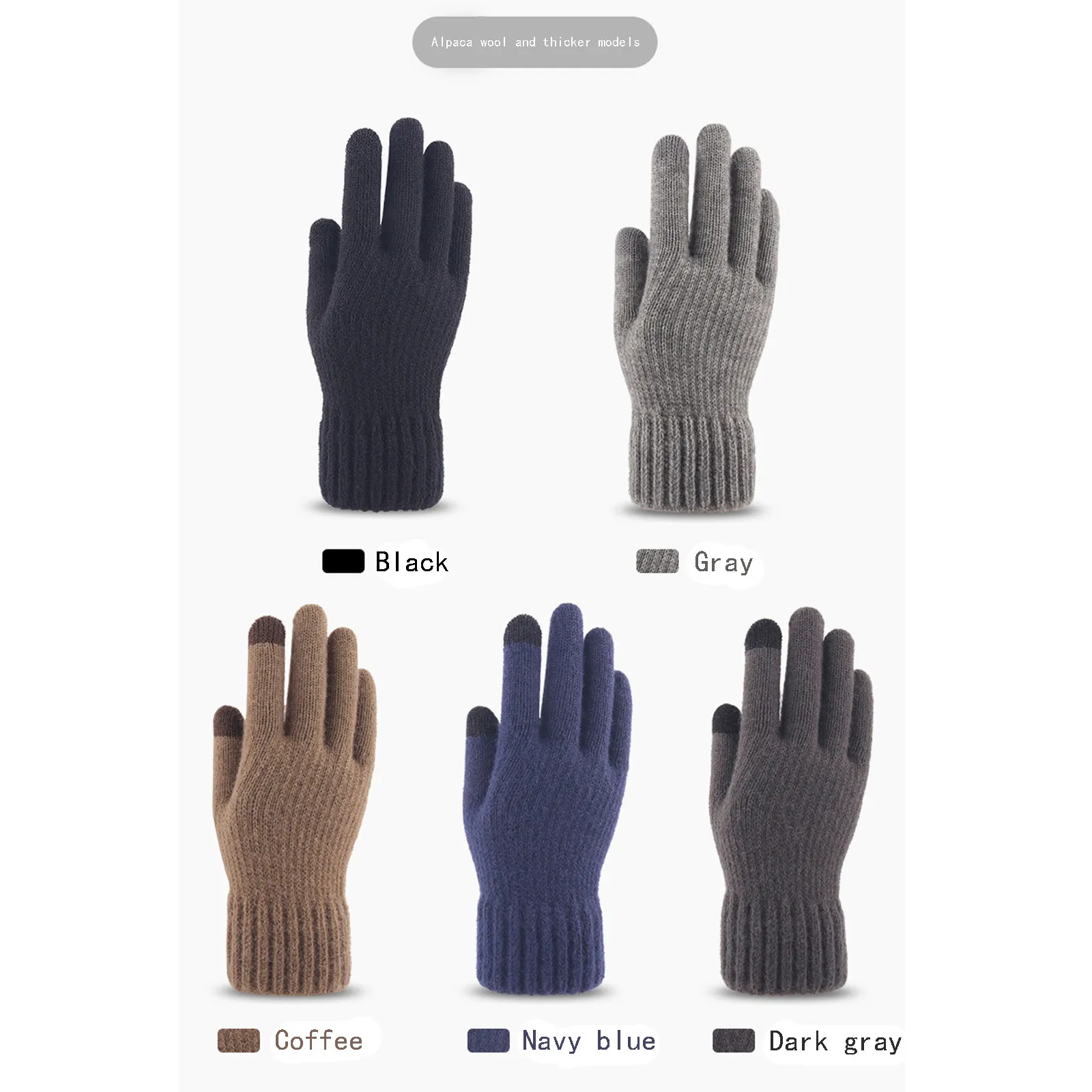 

Men's winter must-have knitted warm gloves men's plush thick gloves autumn and winter thick knitted warm wool gloves 6*