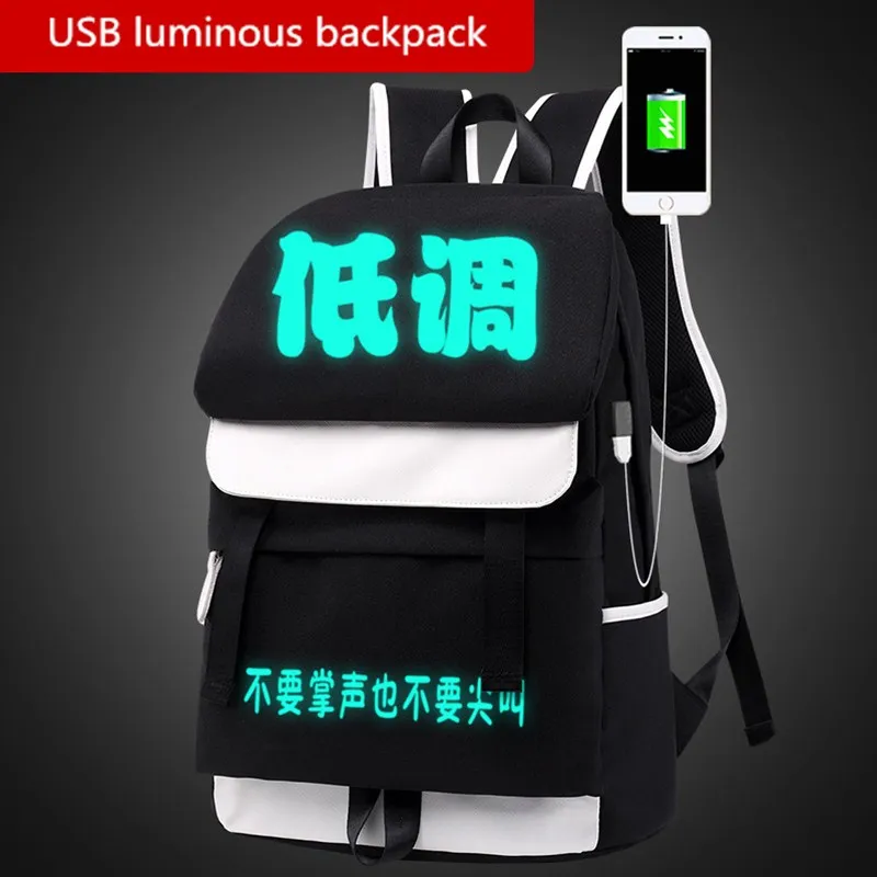 Вместительный Светящийся рюкзак для ноутбука мужчин и женщин usb зарядки
