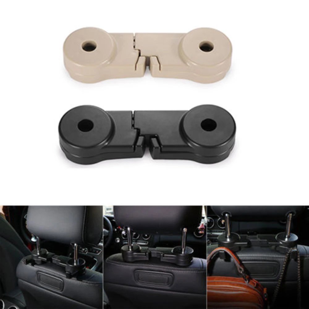 Автомобильный крюк для спинки сиденья скрытое автомобильное сиденье двойной
