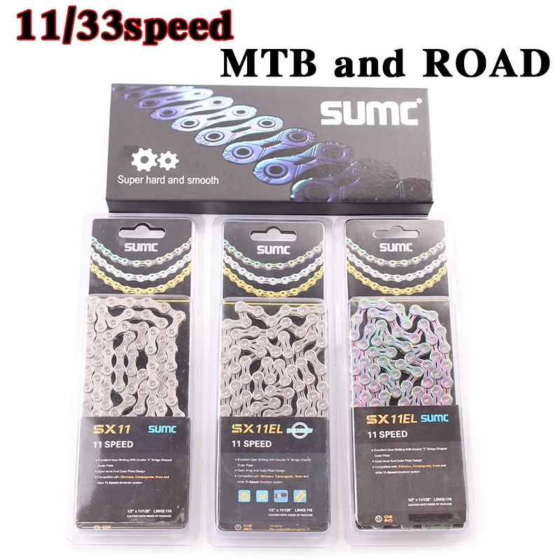 Велосипедная цепь SUMC SX11EL для M7000 M8000 11 22 33 скоростная MTB горная дорожного