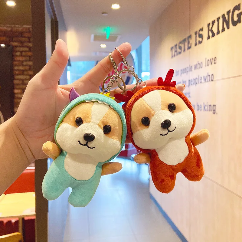 

Keychain Cute Shiba Inu Plush Schoolbag Car Key Pendant Doll Couple Gift Accessories