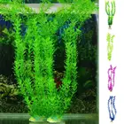 4 шт., силиконовые искусственные растения для аквариума
