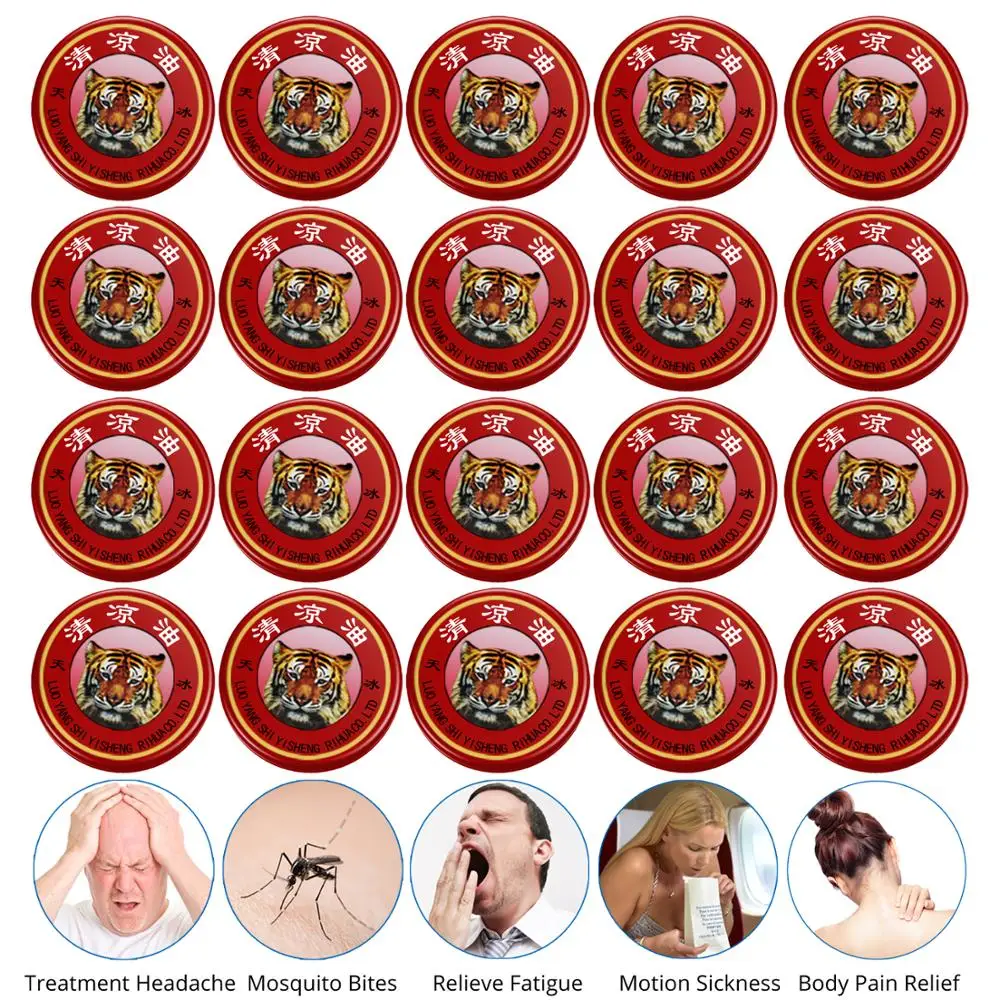 100 шт. мазь с тигровым бальзамом для облегчения боли в теле|Пластыри