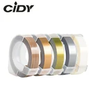 CIDY 5 рулон смешанных цветов совместимый с DYMO 3D пластиковые тиснения Xpress этикетки 9 мм * 3 м для DYMO 16101575 тиснение этикетки