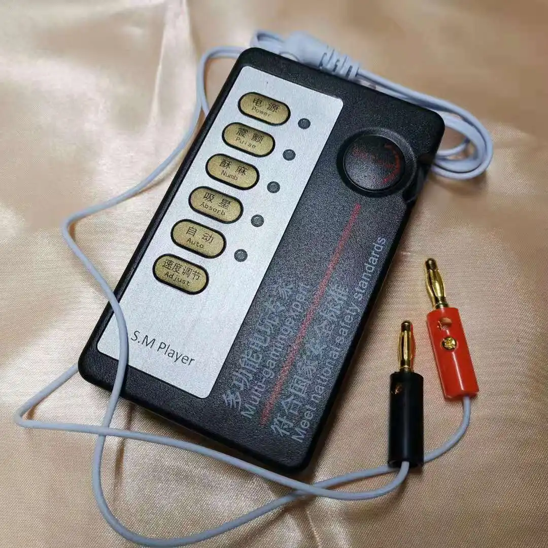 Электрический растяжитель для пениса