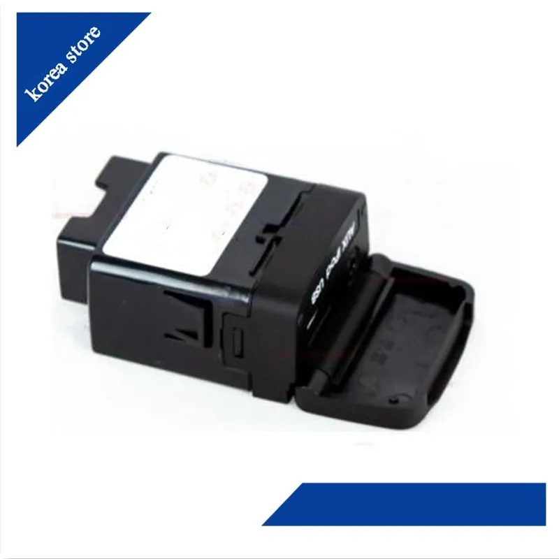 Для HYUNDAI Sonata YF 2011- i45 вспомогательный разъем USB IPOD AUX Jack Assembley OEM 961203S100 1 шт