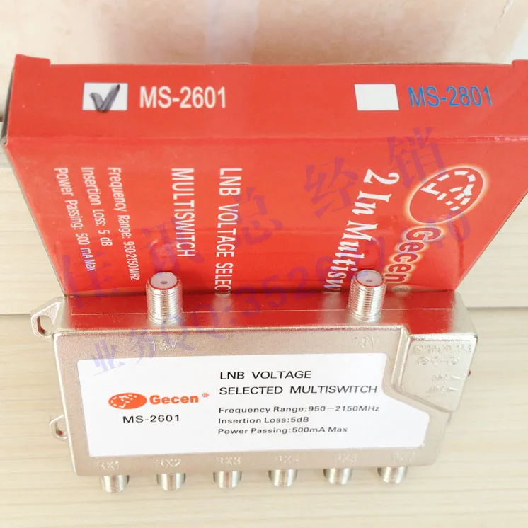 Selected Multiswitch 2-in 6-out Multiplex Switch MS-2601 | Инструменты