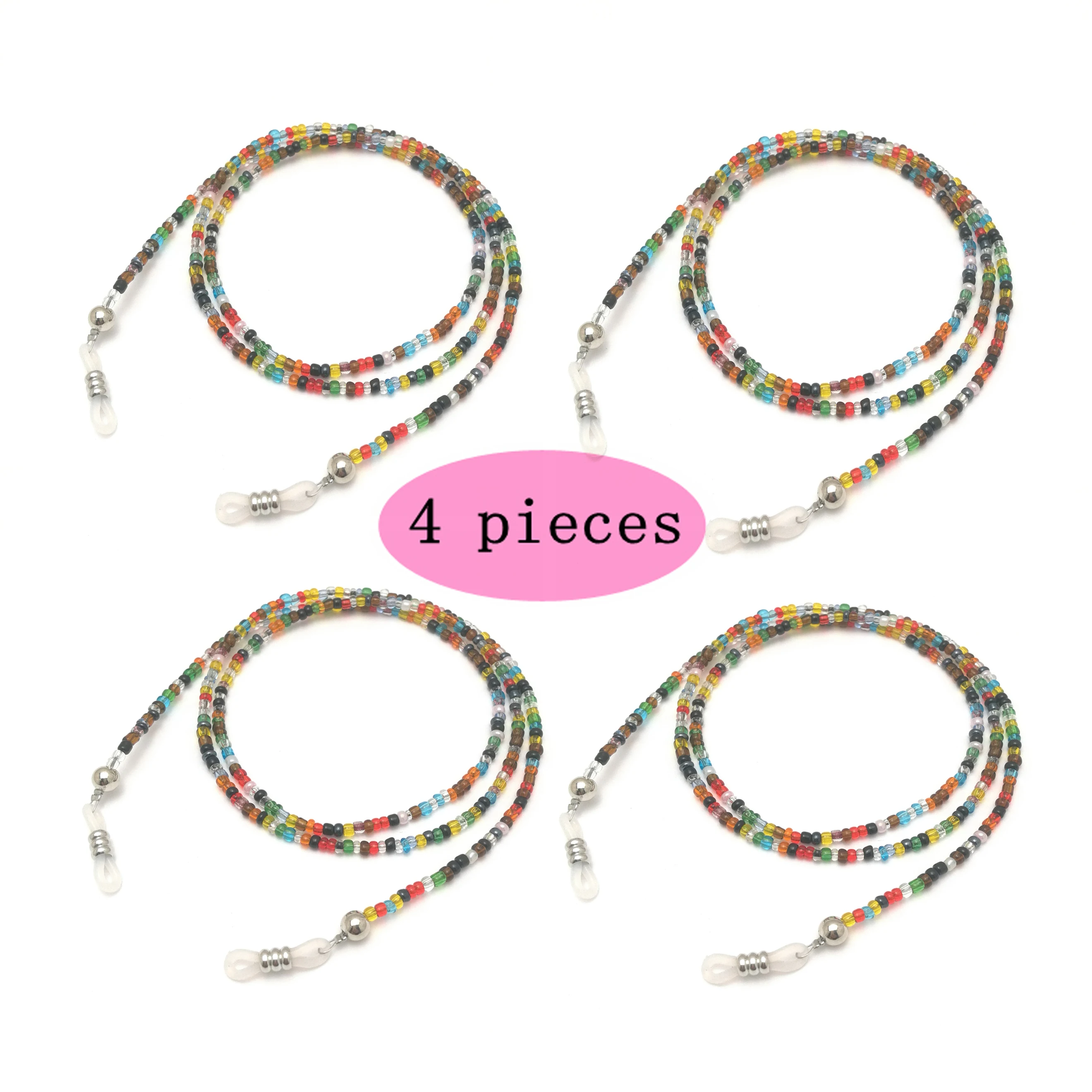 4 шт. регулируемая цепочка для очков (веревка)