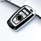 Мягкий ТПУ чехол для автомобильного ключа для BMW 520 525 f30 f10 F18 118i 320i 1 3 5 7 серии X3 X4 M3 M4 M5 защитный чехол для ключа для автостайлинга