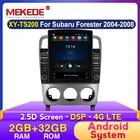Автомагнитола MEKEDE, мультимедийный видеоплеер для Subaru Forester SG 2002-2008, Android, DSP, 4G LTE, GPS-навигация по тесле, 2.5D