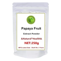 organic papaya fruit powder weight loss skin care immunity