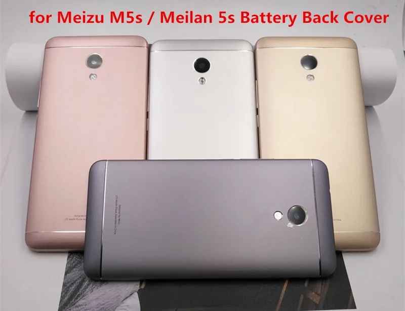 Задняя крышка батарейного отсека для Meizu M5s / Meilan 5 задняя корпуса 5S с логотипом| |