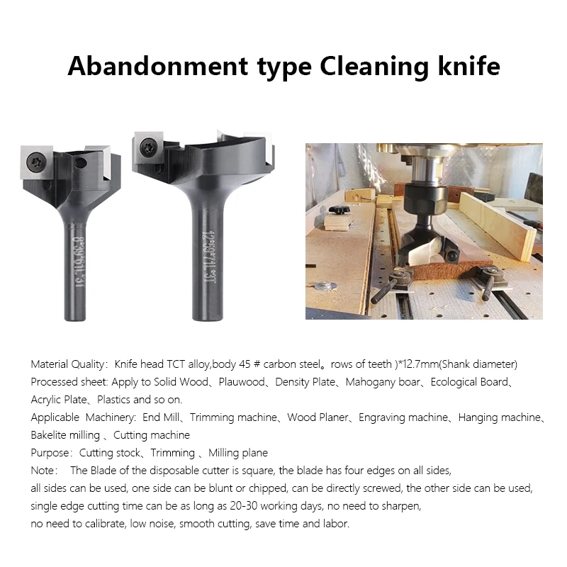 Фреза для дерева 8/12 мм строгальная фреза с 3 канавками торцевая втулка в стиле