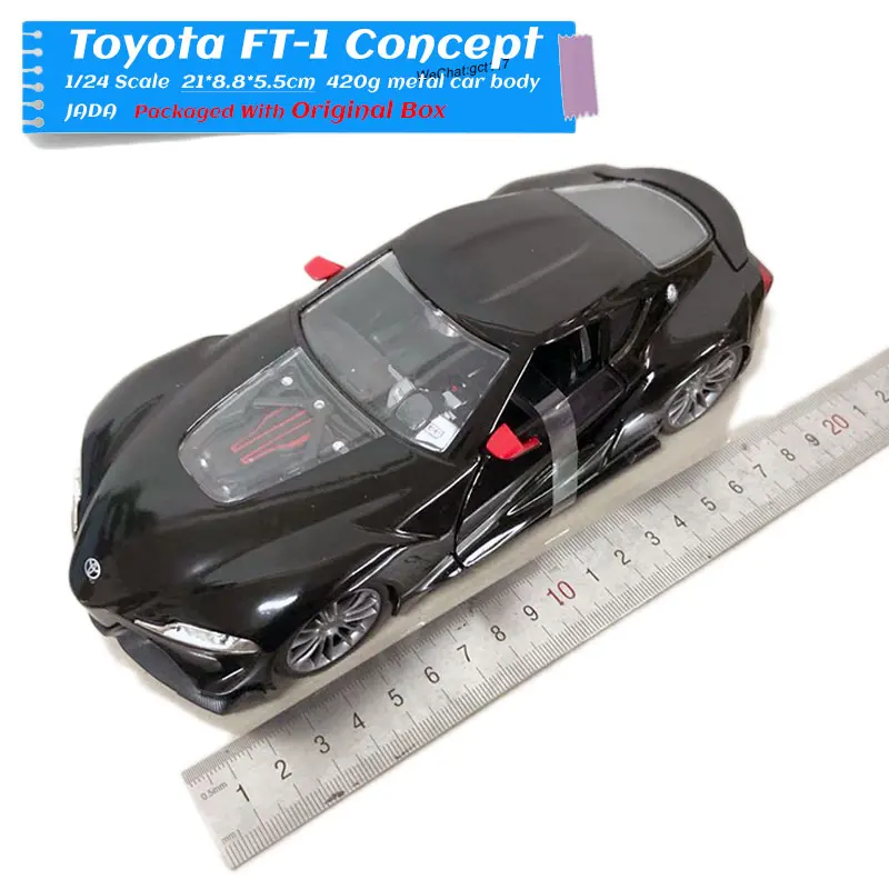 JADA 1/24 масштаб JDM тюнеры Mitsubishi TOYOTA MAZDA RX 7 Nissan литая металлическая модель автомобиля