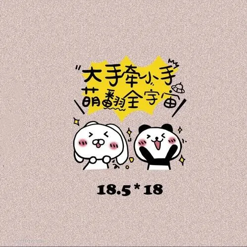 ZOTOONE милый мультяшный динозавр утюжок для переноса одежды сделай сам пластырь