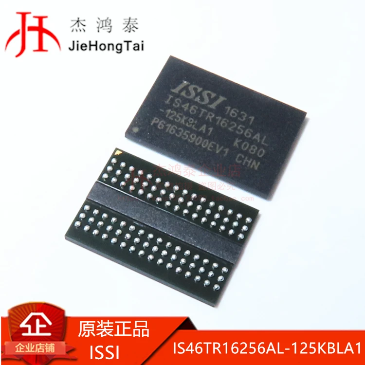 100% новый и оригинальный IS46TR16256AL 125KBLA1 FBGA96 SDRAM (синхронное динамическое ОЗУ) DDR3 4 Гб в