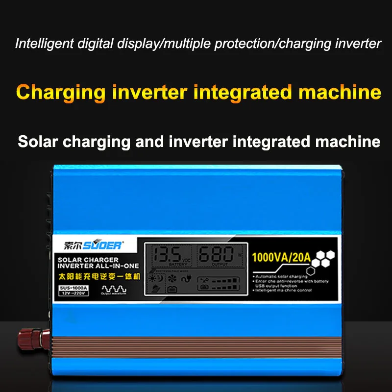 

Solar inverter integrated machine 12V to 220V power inverter home charging built-in controller inversor charger Digital display